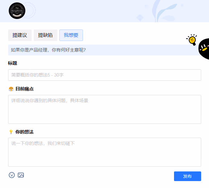 我想要图片