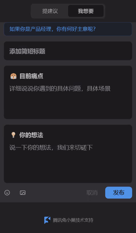 我想要图片